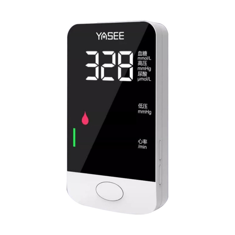 YASEE/雅斯四合一多功能检测仪家用血糖尿酸血压心率KE-2000家用