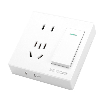 86型明装墙壁5孔电源开关带插座