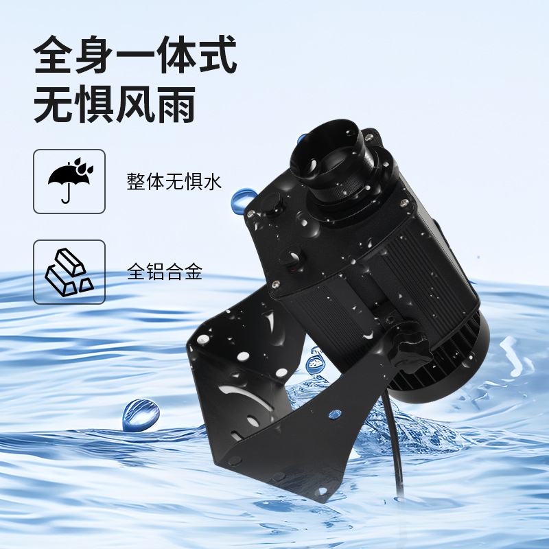 户外街道文旅亮化网渲染图案氛围景点亮化景区红动态投影营造灯