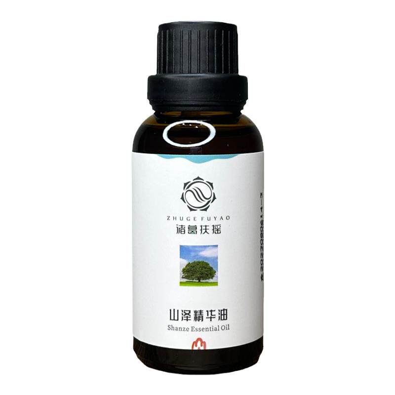诸葛扶摇山泽精华油(原万能油)