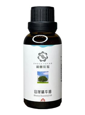 诸葛扶摇山泽精华油(原万能油)