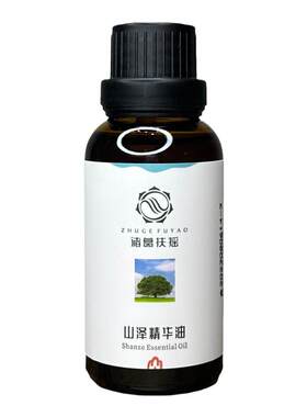 诸葛扶摇山泽精华油(原万能油)