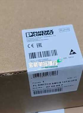 议价2700997菲尼克斯FL SWITCH SMCS 14TX/2FX - 工业乙太网交换