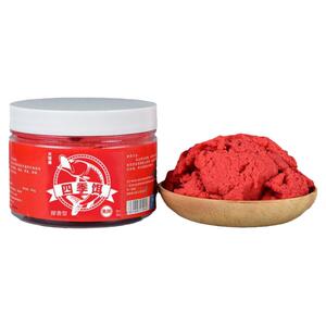 免拌鱼饵料小药开盖即用野钓鲫鲤