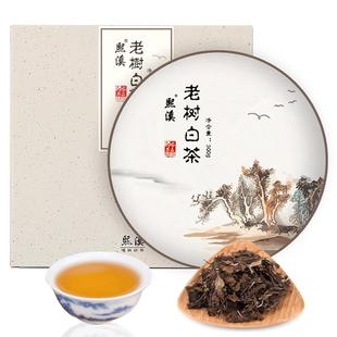 熙溪 福鼎白茶 2017年寿眉白茶饼 300g 老白茶 老树白茶盒装送礼