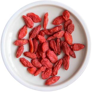 正品宁夏枸杞子1000g特级无硫不染色泡茶干袋装男肾另售中宁野生