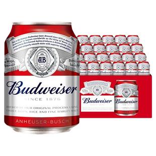 百威啤酒 经典 255ml*12/6罐 小罐mini罐啤酒家庭聚会女生 包邮