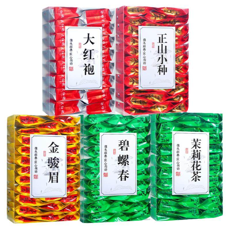 5大茗茶组合盒装共茉莉花茶红茶