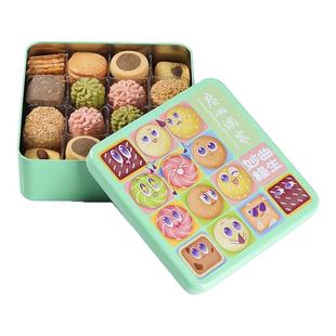 广州酒家利口福妙曲横生曲奇饼干480g网红零食年货礼盒送礼品手信