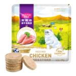 麦富迪冻干生骨肉饼宠物磨牙鸡肉营养猫咪零食冻干狗狗零食猫吃的