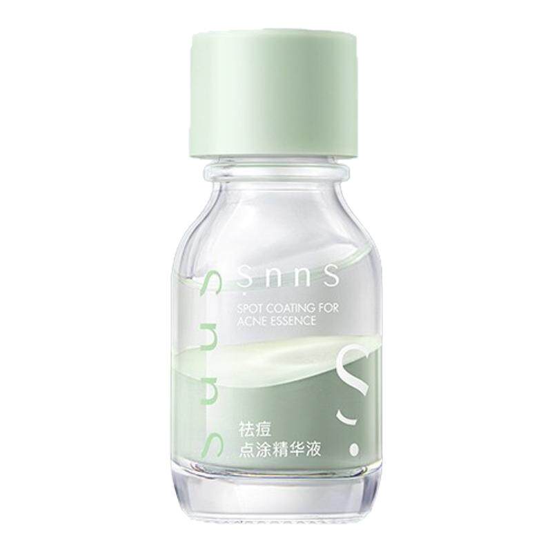 【天猫TOP榜单】净痘淡印精华液
