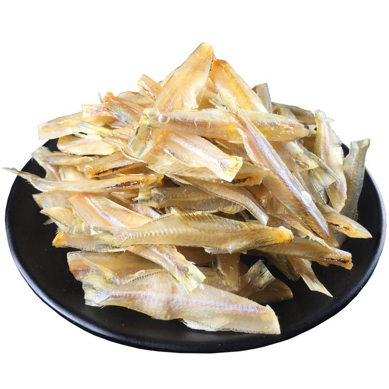 微甜无头小银鱼干水晶鱼淡晒银鱼仔白凡鱼海燕鱼白公鱼干500g包邮