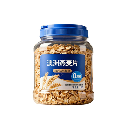 【断糖抗饿】澳洲纯燕麦片即食
