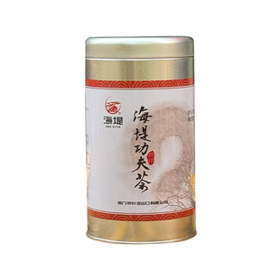 海堤茶叶XBT322海堤功夫红茶麦芽甜香125g/罐散装厦门