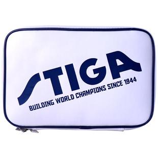 STIGA斯帝卡乒乓球拍套葫芦形球拍包方形拍套皮质斯蒂卡乒乓球包