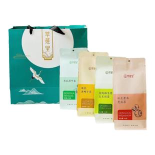 冬瓜荷叶菊花决明子酸枣仁百合红豆薏米芡实蒲公英桑葚黄精青钱柳