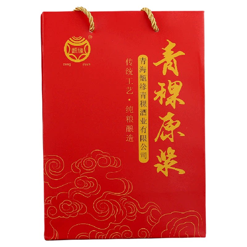 青稞酒52度纯粮酒整箱买五送一