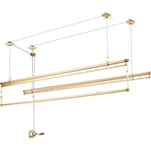 【政府补贴】盼盼手摇晾衣架阳台升降晾衣杆四杆式家用晒衣杆