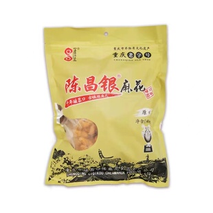 重庆磁器口陈麻花古镇老街陈昌银麻花400g原味麻辣海苔味特产小吃