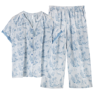 轩靓【7A抗菌】睡衣女士夏季梭织绸缎莱赛尔短袖七分裤家居服套装