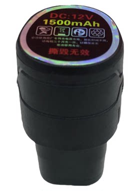 平铺机锂电池充电特博威12V