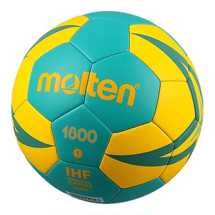 包邮molten摩腾手球专业比赛3号男2号女初中生1号小学生儿童0号