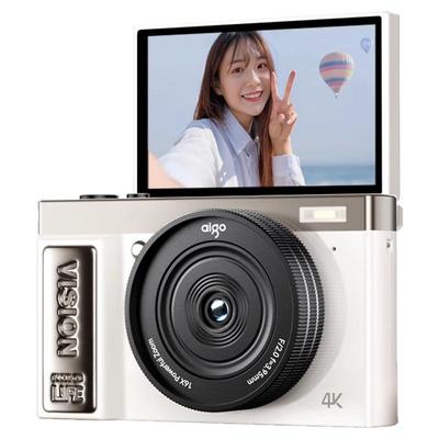 爱国者E9数码相机D9pro翻转屏ccd