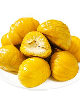 【粒上皇板栗仁50g】甘栗甜熟栗仁甜糯完整饱满健康零食坚果燕山