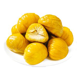 【粒上皇板栗仁50g】甘栗甜熟栗仁甜糯完整饱满健康零食坚果燕山