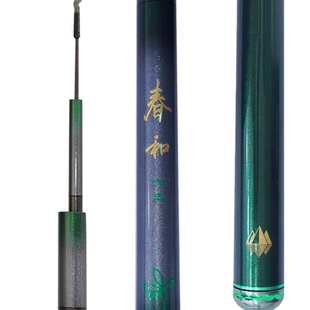 细硬峰春和加强版鲫鲤小综合鱼竿手竿春和轻量版鲫鱼杆鱼杆手杆