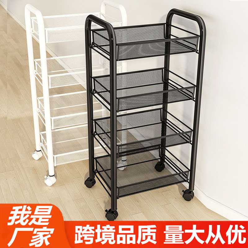厨房置物架收纳储物架子多功能多层篮子小推车落地多功能批发蔬菜
