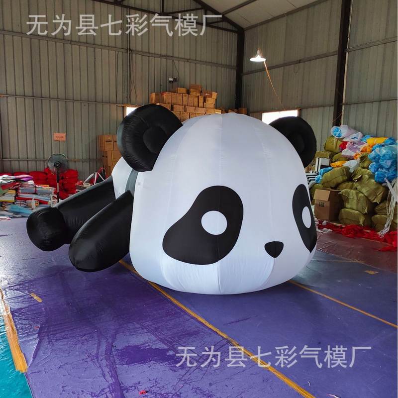 卡通动物熊猫中秋节庆月广场月球气模发光球形九大行星充气模型