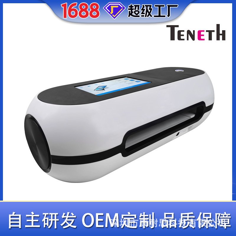 手机切膜机,智能保护膜切割机,TPU,TPH切割机,8寸手机膜切机A9PRO