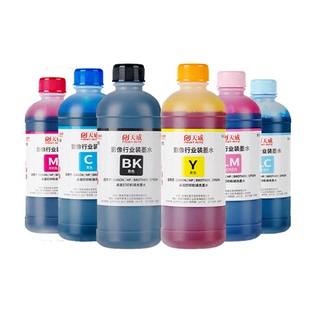 天威适用爱普生墨水佳能惠普兄弟连供MP288 hp802 803 r330通用墨水黑色墨盒4色6色喷墨打印机2132填充墨水