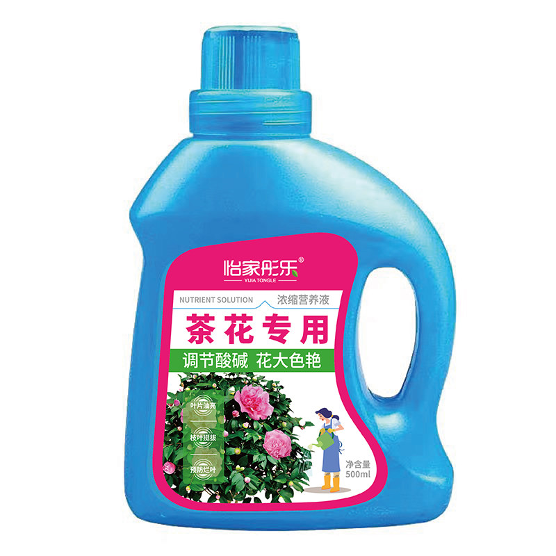 抗病家用园艺绿叶壮根花卉肥料