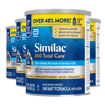 美国美版雅培一段全能5种HMO婴儿奶粉低聚糖873g*4罐效期26年11月