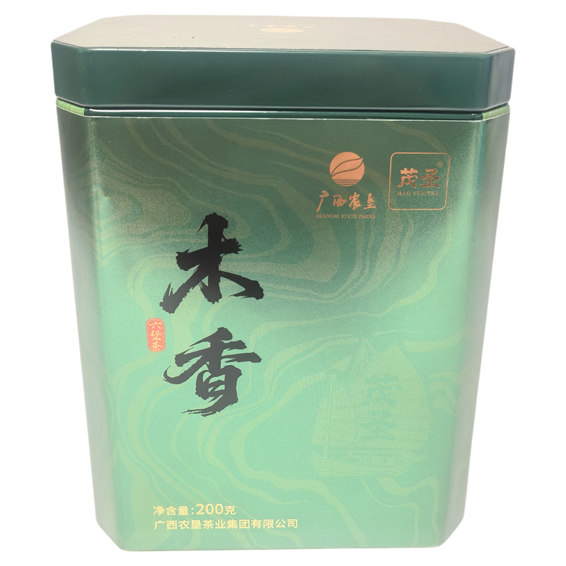 茂圣六堡茶木香200g铁罐礼盒