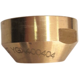 越洋300A电极喷嘴保护帽罩YGX400402水芯固定盖精细等离子割枪咀