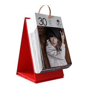 李宏毅2026年日历台历挂历周历桌上摆件记事本可撕翻页周边大礼包