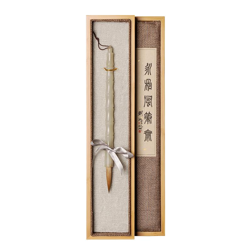 善琏湖笔和田玉狼毫专业品牌