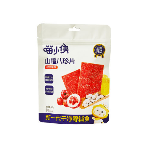喵小侠山楂八珍片无添加白砂糖儿童零食,送宝宝婴儿幼儿辅食食谱