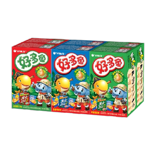 好丽友好多鱼茄汁味+烧烤味+海苔味膨化休闲零食礼包小吃食品