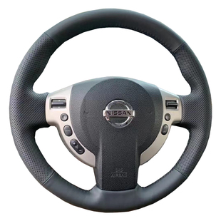 日产老逍客NV200方向盘套真皮0812款奇骏把套风度MX6专用手缝全包