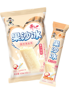 旺旺果沙冰果汁饮料可即饮可冰冻吃痴雪糕冰淇淋味棒冰夏季冷饮