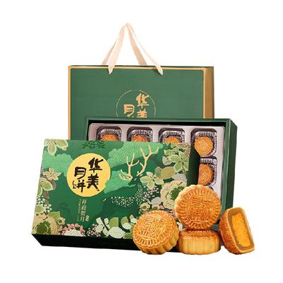 华美广式12饼6味礼盒装月饼