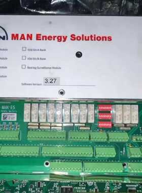议价L21/31 Base Module 4.26版本 MAN B&W 基础模块