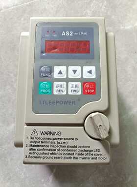 询价愛德利变频器AS2-107，220V，0.75KW，