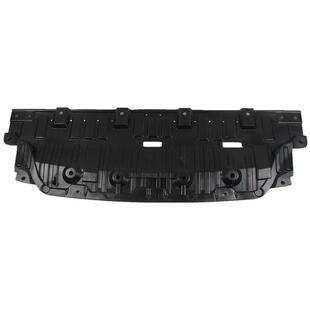 适配20-22款14代轩逸前保险杠下护板水箱发动机下护板前杠挡泥板