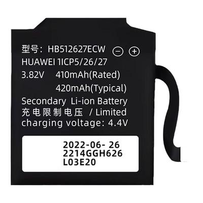 华为手表电池TOKULO电话手表电池