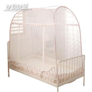 儿童床蚊帐免安装蒙古包米隆布松纳宝宝拼接床婴儿蚊帐折叠通用
